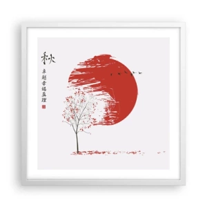 Plakat w białej ramie - Znasz li ten kraj? - 50x50 cm