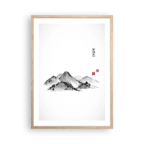 Plakat w ramie jasny dąb - Za dalą dal - 50x70 cm