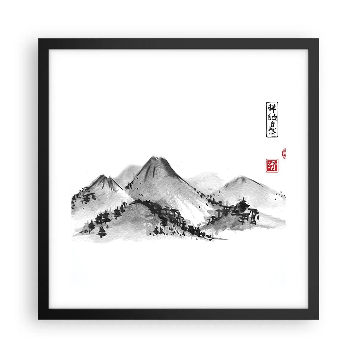 Plakat w czarnej ramie - Za dalą dal - 40x40 cm