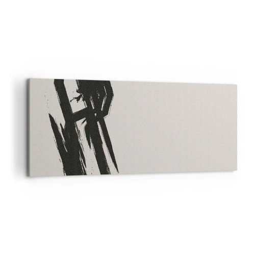 Obraz na płótnie - Niepohamowany pęd - 100x40 cm