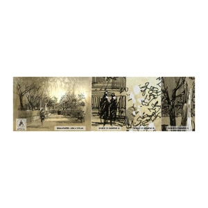 Fototapeta Próbka Premium Sand - Piórkiem zatrzymana chwila - Alejka Parkowa, Park, Sepia - 100x30 cm