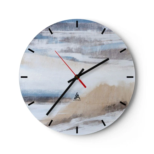 Zegar ścienny - Zimowy pejzaż w odcieniach niebieskiego, beżu i bieli - 30x30cm - Zimowa kompozycja - Nowoczesna dekoracja ścienna do salonu, kuchni i sypialni ARTTOR