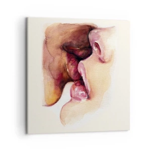 Obraz na płótnie - Jak noc i dzień, ziemia i niebo - 50x50 cm