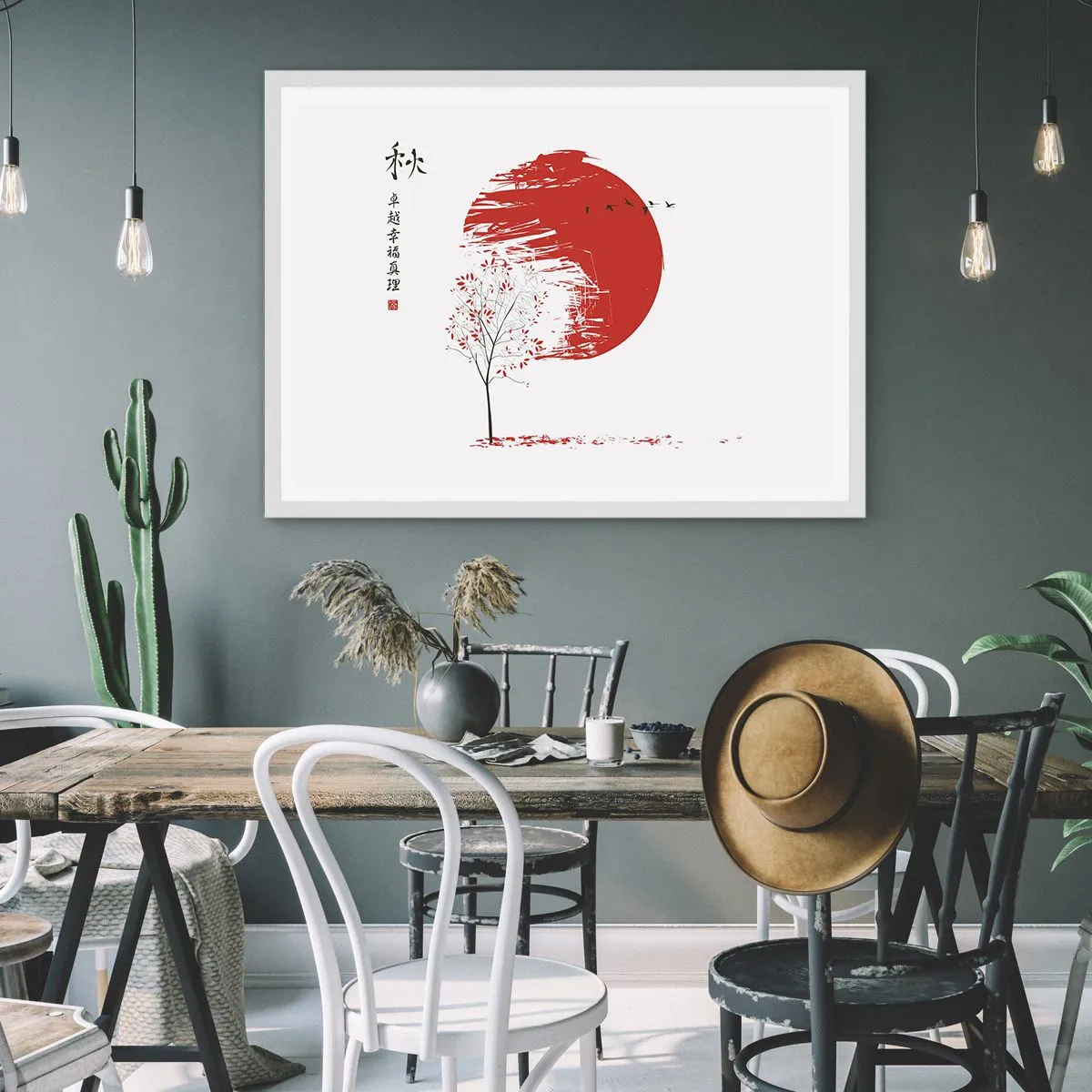 Plakat w białej ramie - Znasz li ten kraj? - 91x61 cm