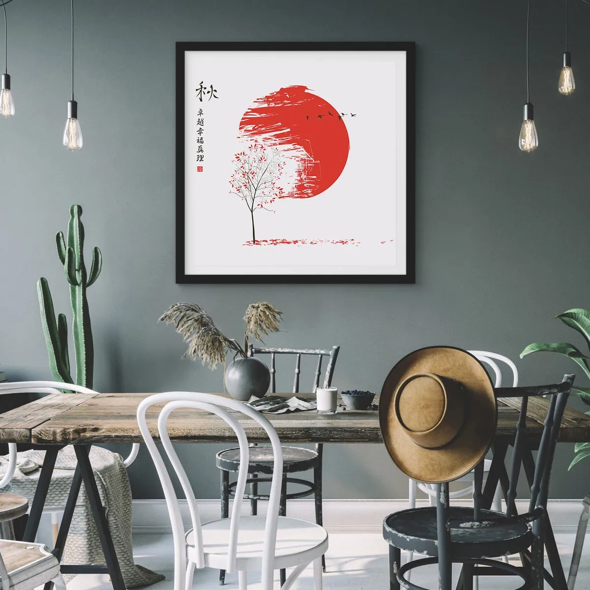 Plakat w czarnej ramie - Znasz li ten kraj? - 60x60 cm