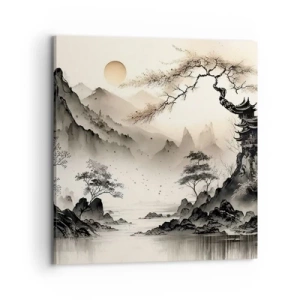 Obraz na płótnie - Niepowtarzalny urok orientu - 70x70 cm