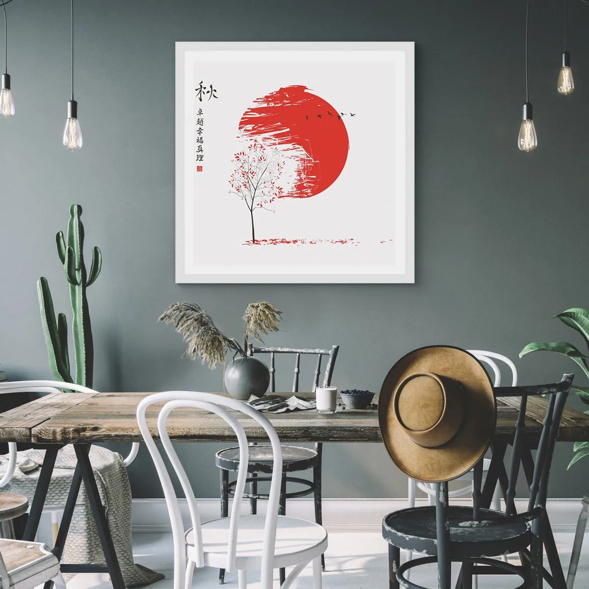 Plakat w białej ramie - Znasz li ten kraj? - 30x30 cm