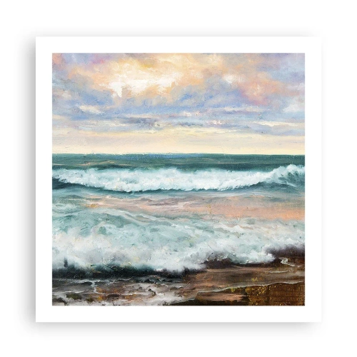 Plakat - Tutaj wygładzisz duszę - 60x60 cm