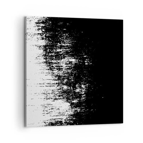 Obraz na płótnie - I zwycięzcą jest… - 60x60 cm