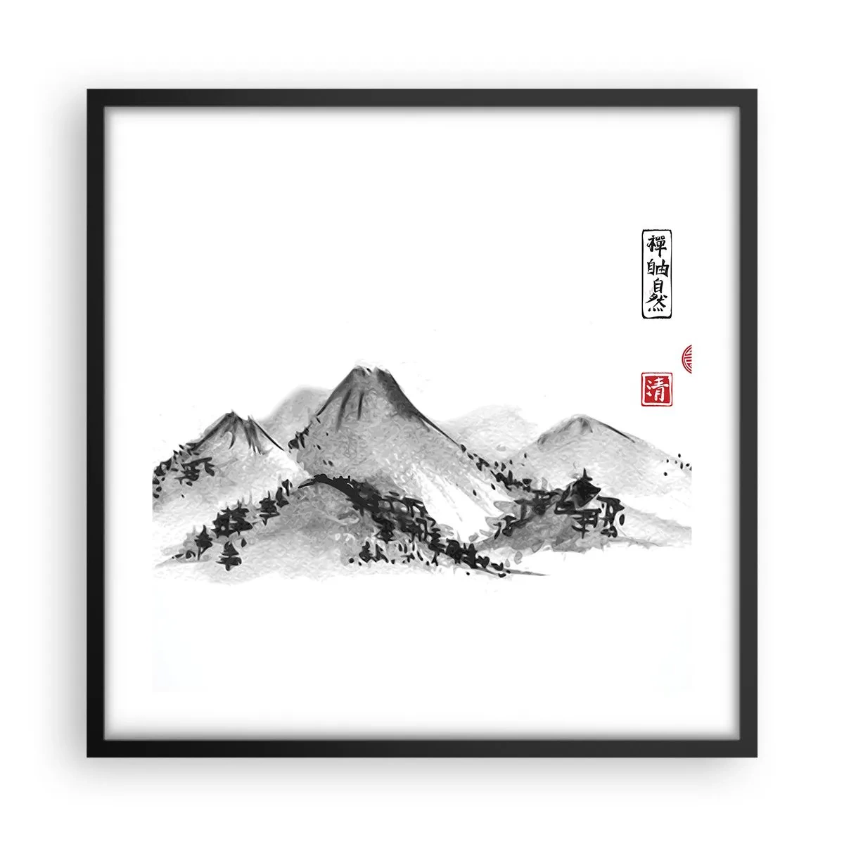 Plakat w czarnej ramie - Za dalą dal - 50x50 cm