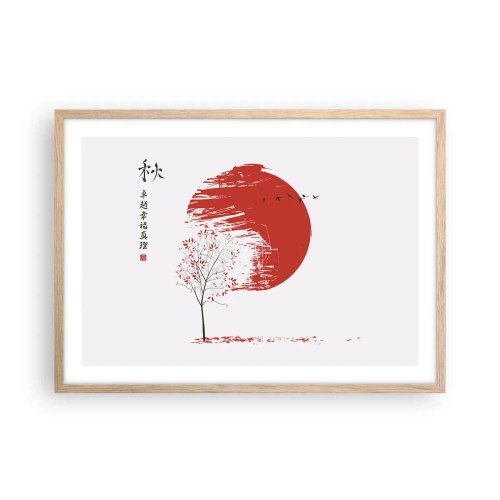 Plakat w ramie jasny dąb - Znasz li ten kraj? - 70x50 cm