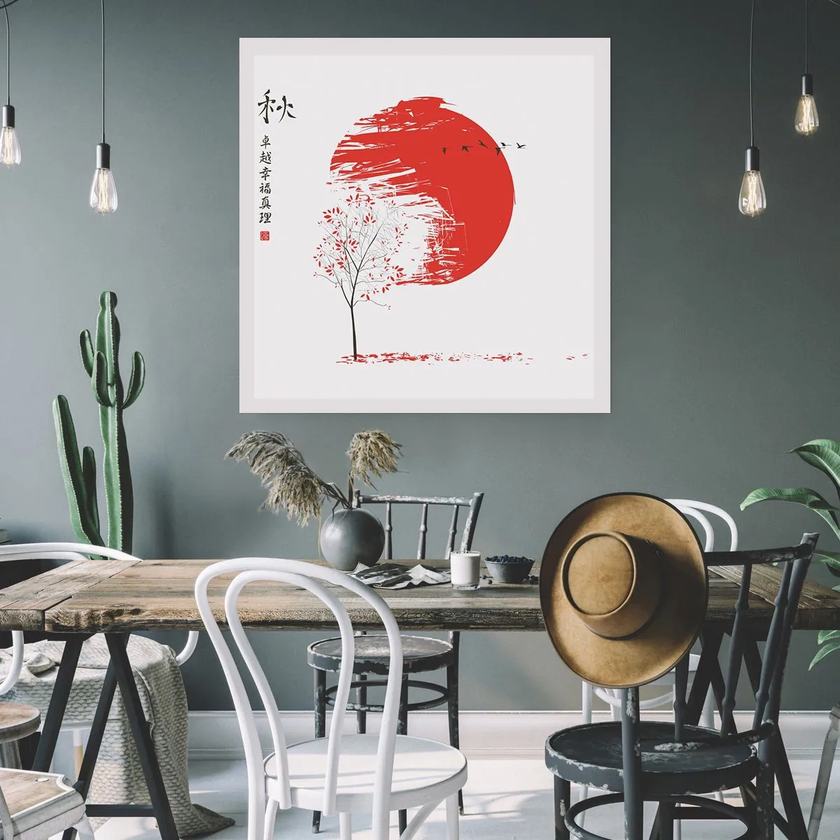 Plakat - Znasz li ten kraj? - 60x60 cm