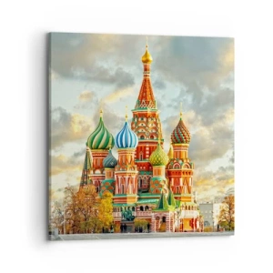 Obraz na płótnie - Nawet Disney by nie wymyślił - 70x70 cm