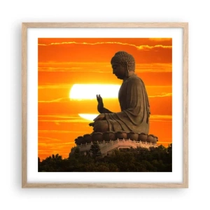 Plakat w ramie jasny dąb - Bez strachu przed światem - 50x50 cm