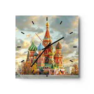 Zegar ścienny - Kolorowa katedra z charakterystycznymi kopułami - 30x30cm - Nawet Disney by nie wymyślił - Nowoczesna dekoracja ścienna do salonu i sypialni ARTTOR