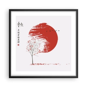 Plakat w czarnej ramie - Znasz li ten kraj? - 50x50 cm