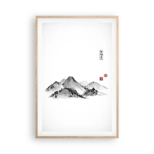 Plakat w ramie jasny dąb - Za dalą dal - 61x91 cm