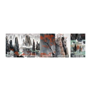 Fototapeta Próbka Standard Eco - Potężni opiekunowie - Abstrakcja, Fantasy, Krajobraz - 100x30 cm