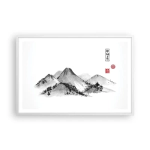 Plakat w białej ramie - Za dalą dal - 91x61 cm