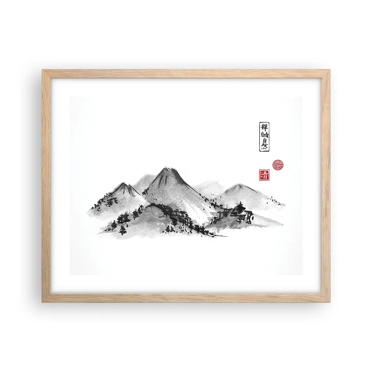 Plakat w ramie jasny dąb - Za dalą dal - 50x40 cm