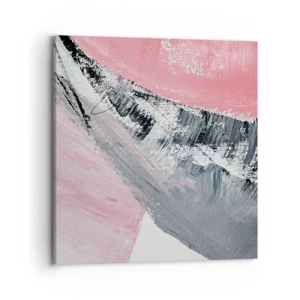 Obraz na płótnie - Kompozycja dopasowana - 70x70 cm