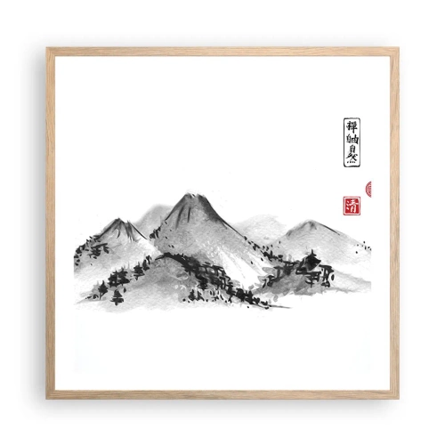 Plakat w ramie jasny dąb - Za dalą dal - 60x60 cm