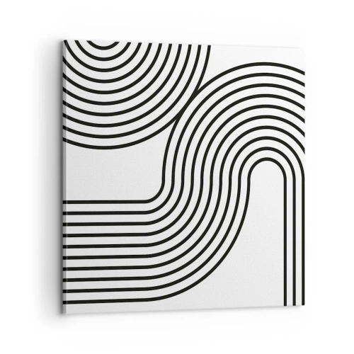 Obraz na płótnie - Na zakręcie - 60x60 cm