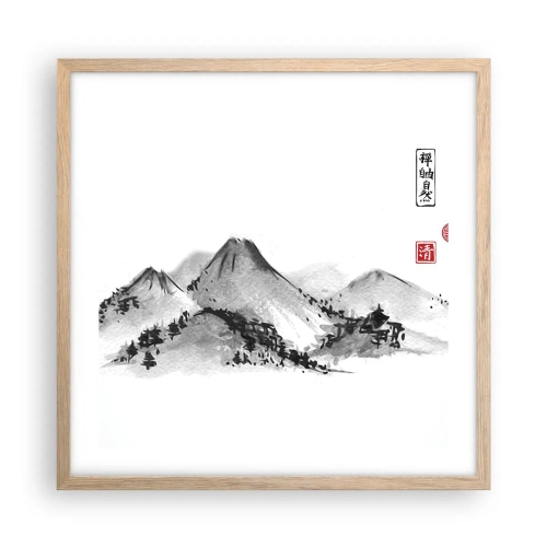 Plakat w ramie jasny dąb - Za dalą dal - 50x50 cm