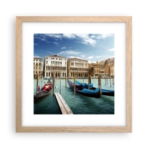 Plakat w ramie jasny dąb - Pałace w błękicie - 30x30 cm