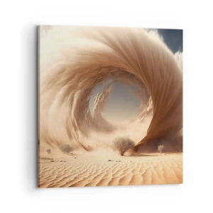 Obraz na płótnie - Otwarty portal - 70x70 cm