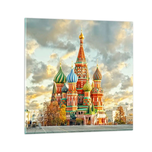 Obraz na szkle - Nawet Disney by nie wymyślił - 30x30 cm