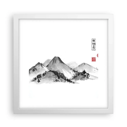 Plakat w białej ramie - Za dalą dal - 30x30 cm