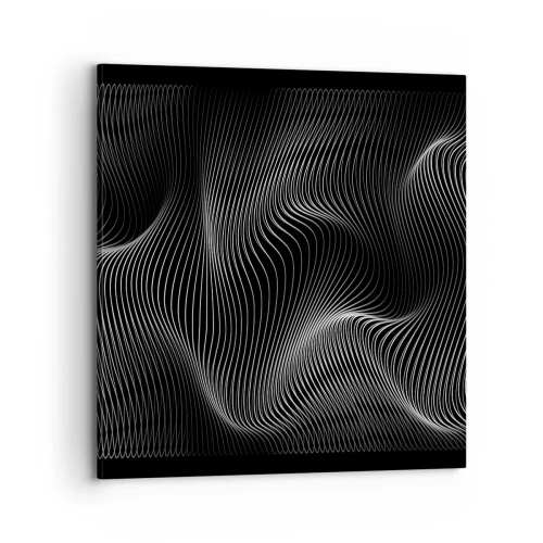 Obraz na płótnie - Taniec światła w przestrzeni - 70x70 cm