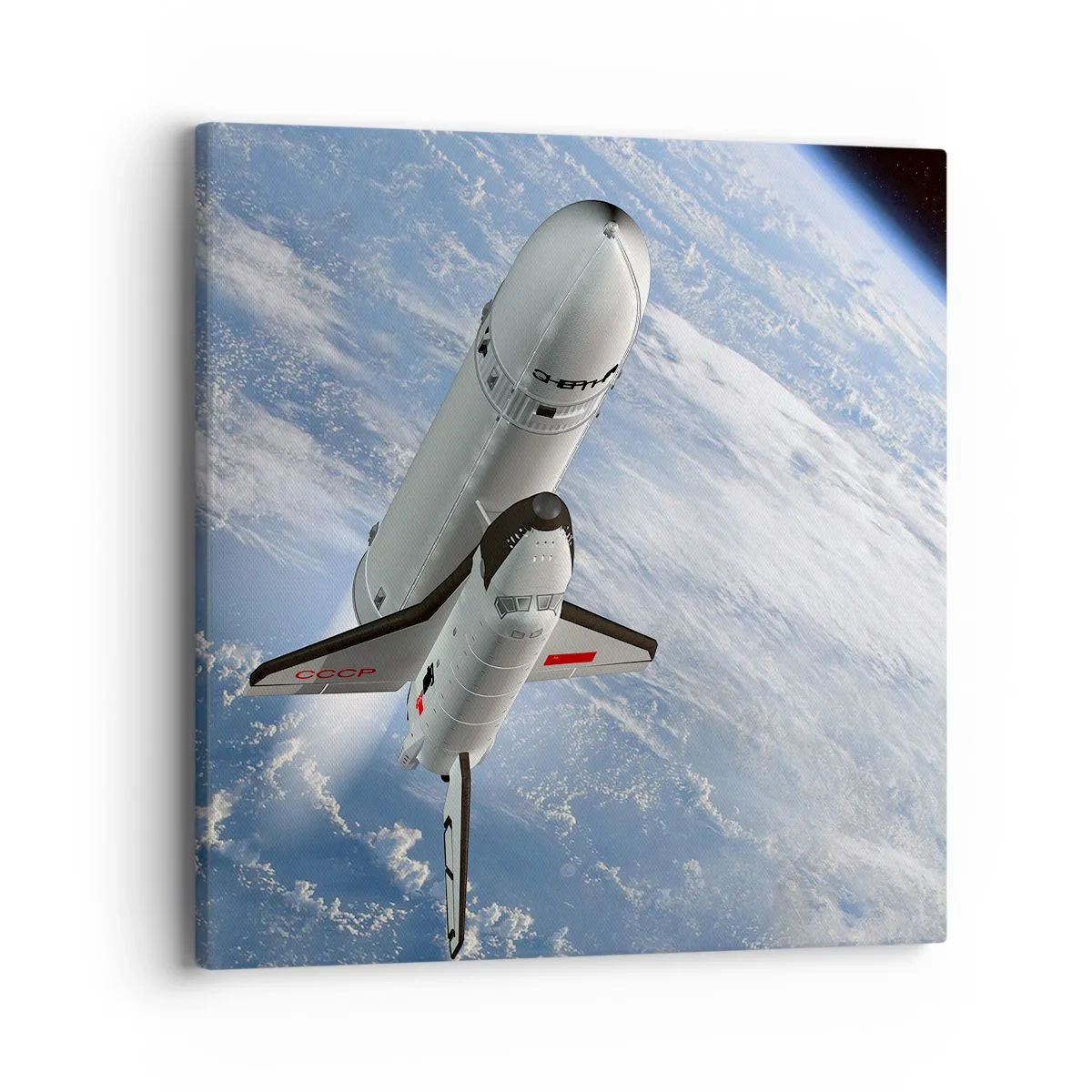 Obraz na płótnie - Kosmiczne wniebowstąpienie - 40x40 cm