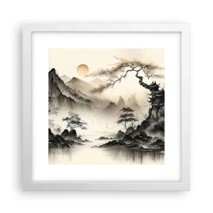 Plakat w białej ramie - Niepowtarzalny urok orientu - 30x30 cm