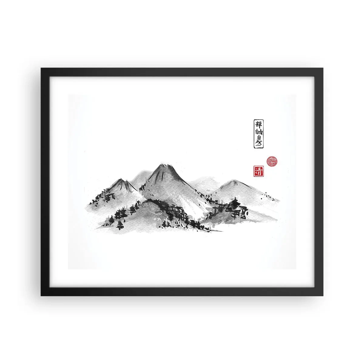 Plakat w czarnej ramie - Za dalą dal - 50x40 cm