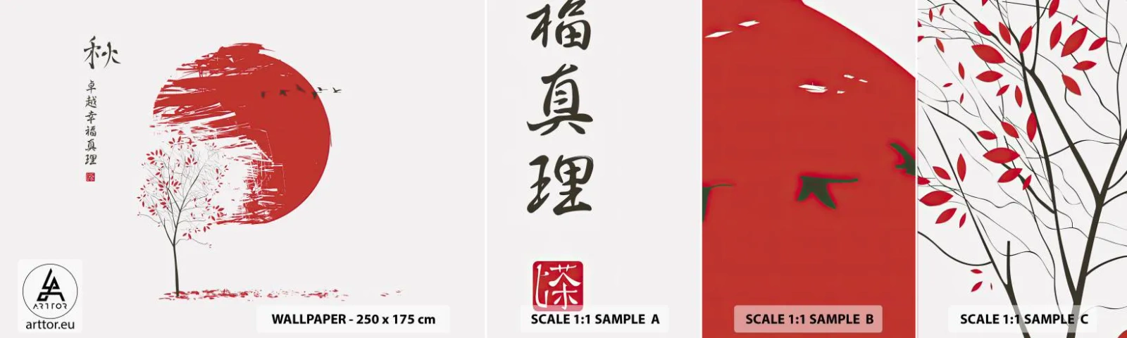 Fototapeta Próbka Samoprzylepna Deluxe Sticker - Znasz li ten kraj? - Abstrakcja, Japonia, Kwiat Wiśni - 100x30 cm