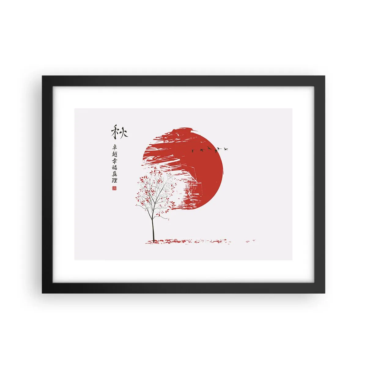 Plakat w czarnej ramie - Znasz li ten kraj? - 40x30 cm