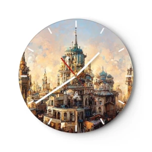 Zegar ścienny - Wieże i budynki fantazyjnego miasta o zachodzie słońca - 30x30cm - Miasto miast - Nowoczesna dekoracja ścienna do salonu, kuchni i sypialni ARTTOR
