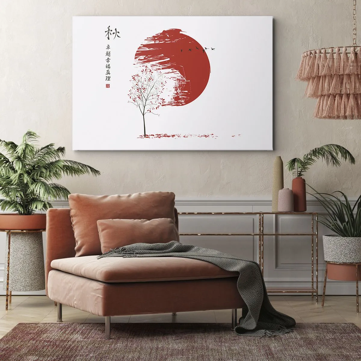 Obraz na płótnie - Czerwony okrąg i drzewo w stylu japońskim - 70x50cm - Znasz li ten kraj? - Nowoczesna dekoracja ścienna do salonu i sypialni ARTTOR