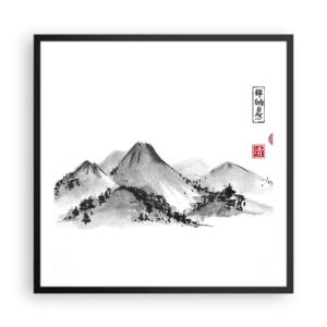 Plakat w czarnej ramie - Za dalą dal - 60x60 cm