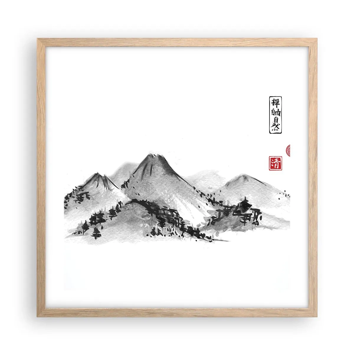 Plakat w ramie jasny dąb - Za dalą dal - 50x50 cm