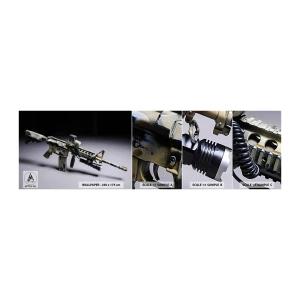 Fototapeta Próbka Standard Eco - Zawsze grożny - Militaria, Karabin, Broń - 100x30 cm