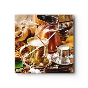 Zegar ścienny - Złoty kubek z kawą w otoczeniu ziaren, dzbanuszków i croissantów - 30x30cm - Miłego dnia! - Nowoczesna dekoracja ścienna do salonu i sypialni ARTTOR