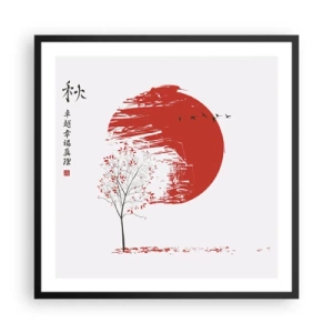 Plakat w czarnej ramie - Znasz li ten kraj? - 60x60 cm