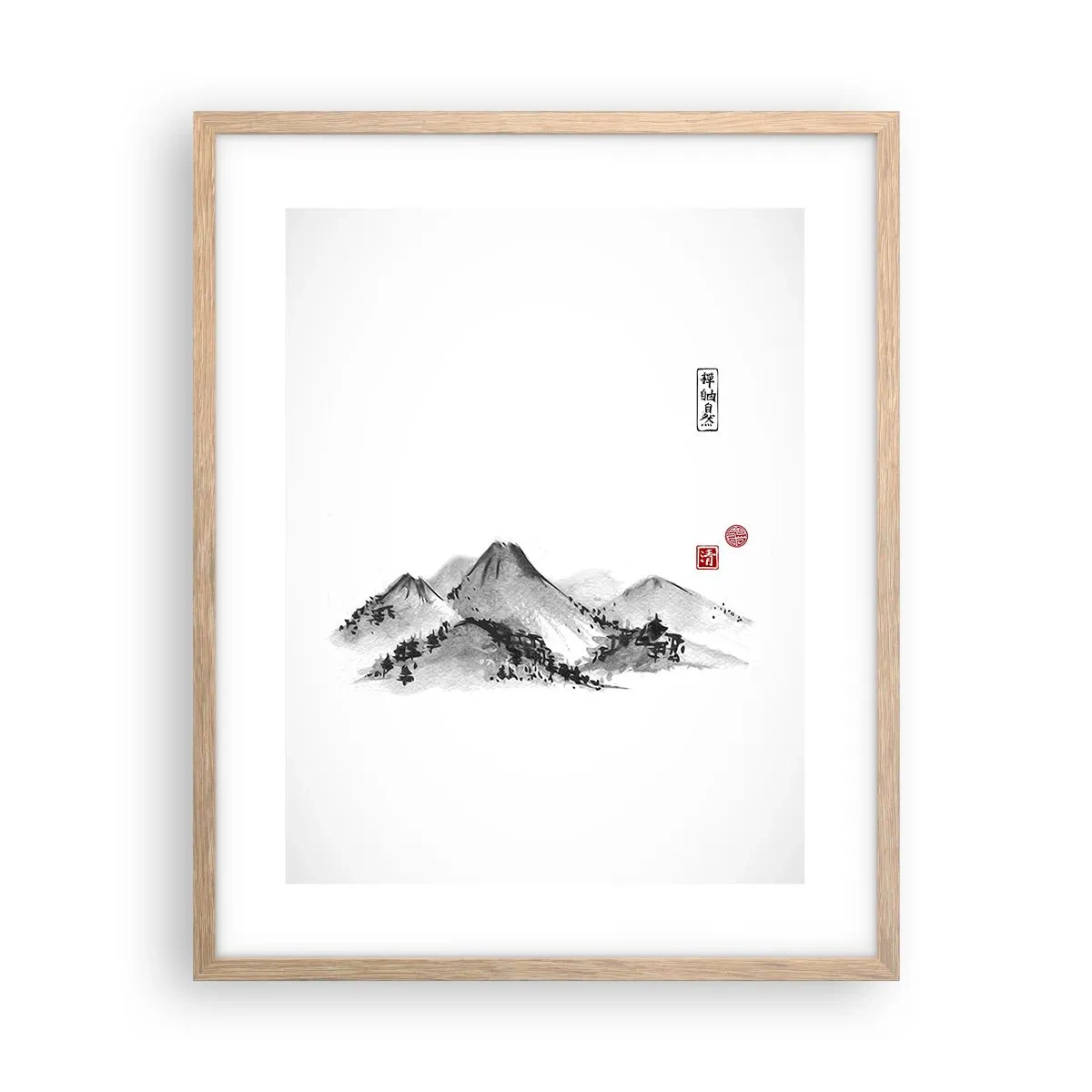 Plakat w ramie jasny dąb - Za dalą dal - 40x50 cm