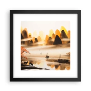 Plakat w czarnej ramie - Dalej niż na Dalekim Wschodzie - 30x30 cm