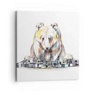 Obraz na płótnie - Jak można tak żyć? - 70x70 cm