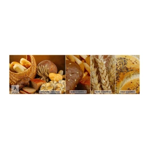 Fototapeta Próbka Premium Sand - Znowu się nam upiekło - Gastronomia, Pieczywo, Chleb - 100x30 cm
