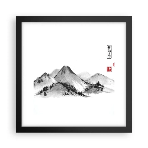 Plakat w czarnej ramie - Za dalą dal - 30x30 cm